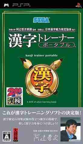 Descargar Kanji Trainer Portable [JPN] por Torrent